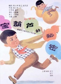 国产传媒一区二区三区呀